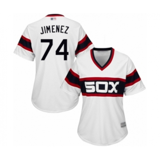 Women's Chicago White Sox #74 Eloy Jimenez Authentic White 2013 Alternate Home Cool Base Baseball Jersey - Ujersey