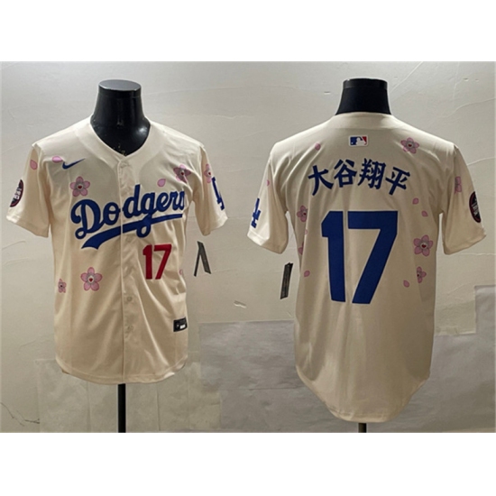 Men's Los Angeles Dodgers #17 大谷翔平 Cream 2025 Tokyo Series Limited Stitched Baseball Jersey - Ujersey