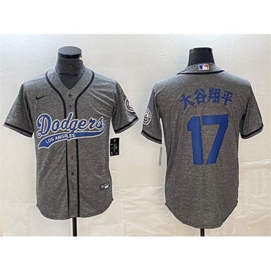 Men's Los Angeles Dodgers #17 大谷翔平 Gray Cool Base With Stitched Baseball Jersey - Ujersey