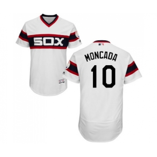 Men's Majestic Chicago White Sox #10 Yoan Moncada White Alternate Flex Base Authentic Collection MLB Jerseys - Ujersey
