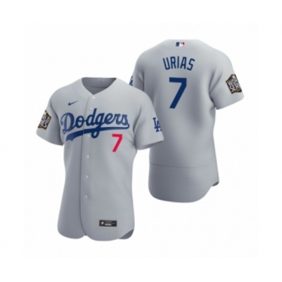 Men's Los Angeles Dodgers #7 Julio Urias Nike Gray 2020 World Series Authentic Jersey - Ujersey