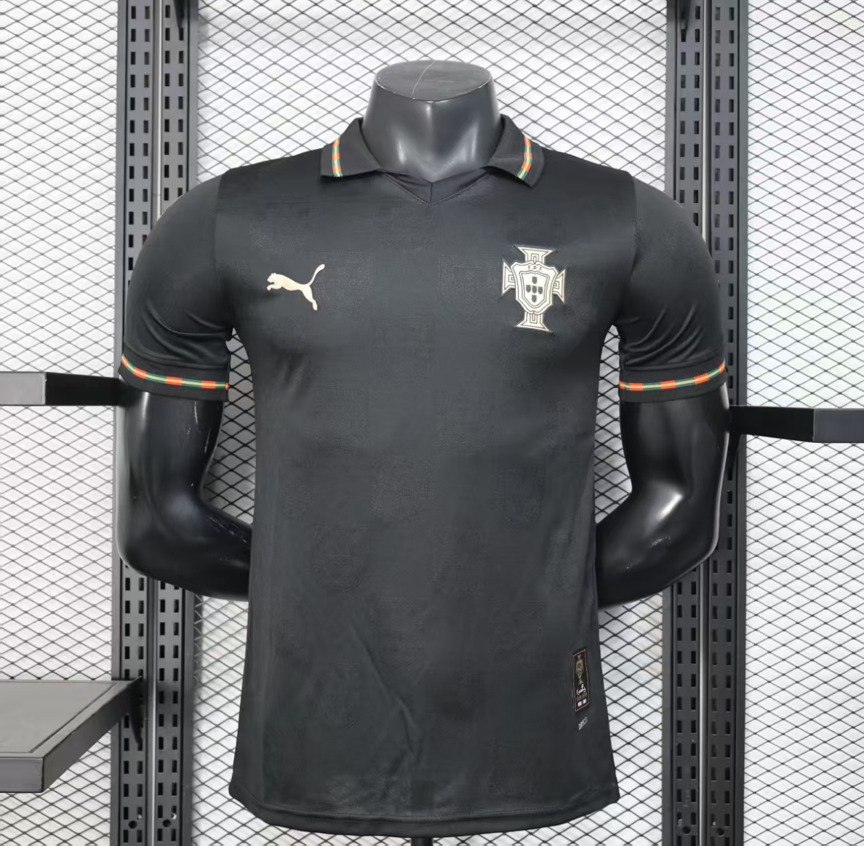 Portugal away football jersey 2025/2026 - U-jersey