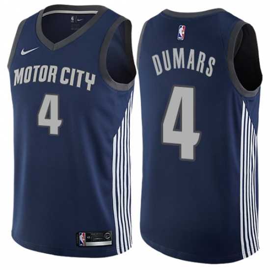 Youth Nike Detroit Pistons #4 Joe Dumars Swingman Navy Blue NBA Jersey - City Edition - Ujersey