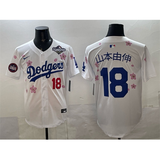 Men's Los Angeles Dodgers #18 山本由伸 White 2025 World Series Tokyo Series Limited Stitched Baseball Jersey - Ujersey