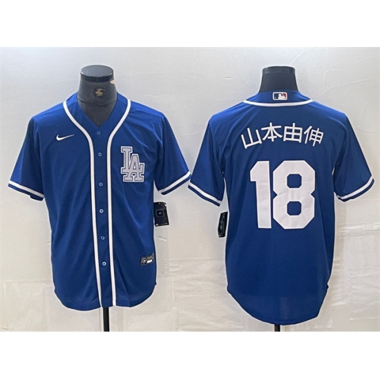 Men's Los Angeles Dodgers #18 山本由伸 Blue Cool Base Stitched Baseball Jersey - Ujersey