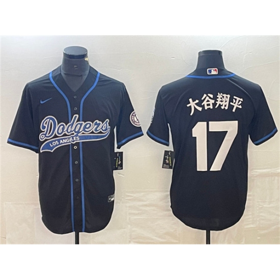 Men's Los Angeles Dodgers #17 大谷翔平 Black Cool Base With Stitched Baseball Jersey - ujerseystore