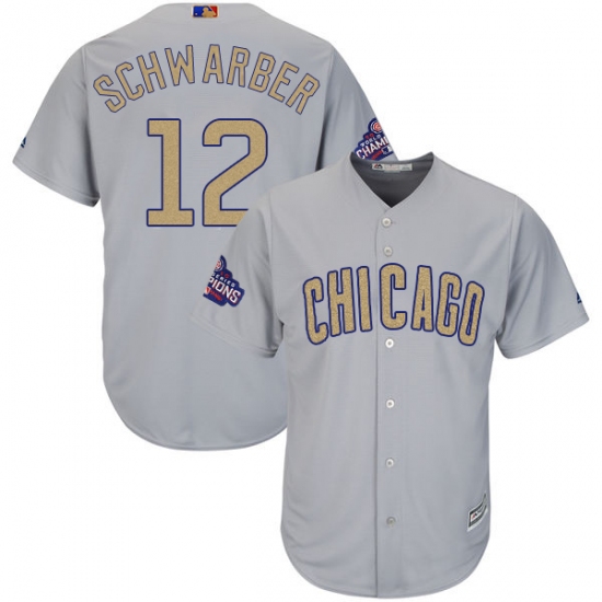 Women's Majestic Chicago Cubs #12 Kyle Schwarber Authentic Gray 2017 Gold Champion MLB Jersey - Ujersey