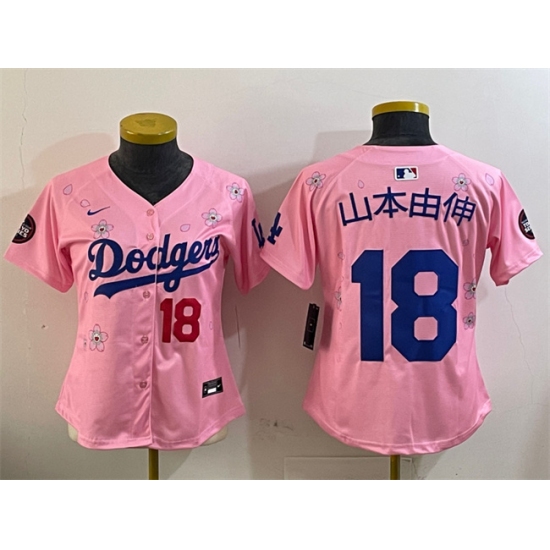 Women's Los Angeles Dodgers #18 山本由伸 Pink 2025 Tokyo Series Limited Stitched Baseball Jersey(Run Small) - Ujersey