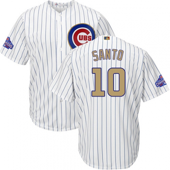 Youth Majestic Chicago Cubs #10 Ron Santo Authentic White 2017 Gold Program Cool Base MLB Jersey - Ujersey