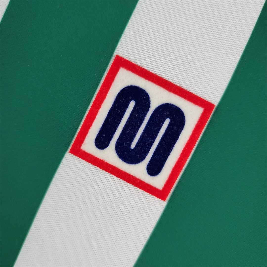 Real Betis Retro Jersey Home Soccer Shirt 1982/85 - U-jersey