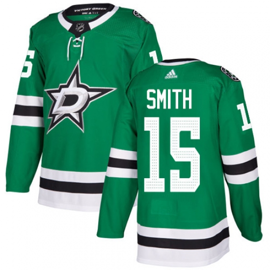 Youth Adidas Dallas Stars #15 Bobby Smith Premier Green Home NHL Jersey - Ujersey