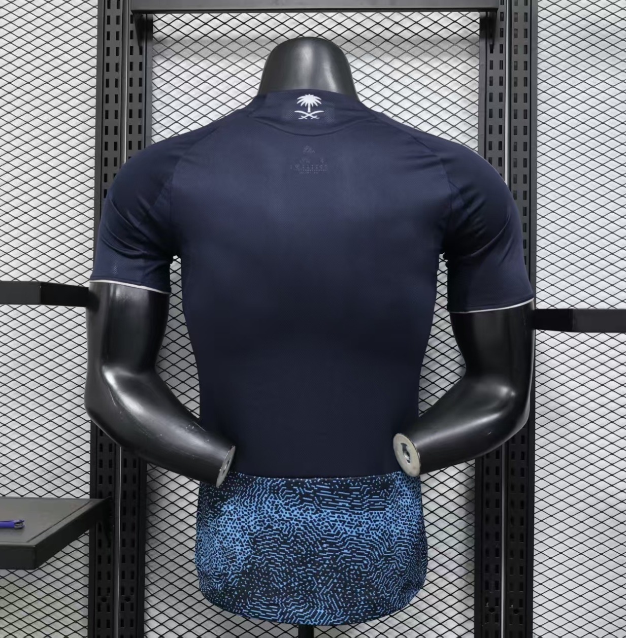 Al-Nassr FC Away Football Jersey 2025/2026