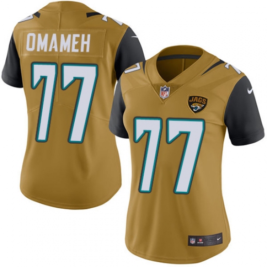 Women's Nike Jacksonville Jaguars #77 Patrick Omameh Limited Gold Rush Vapor Untouchable NFL Jersey - Ujersey