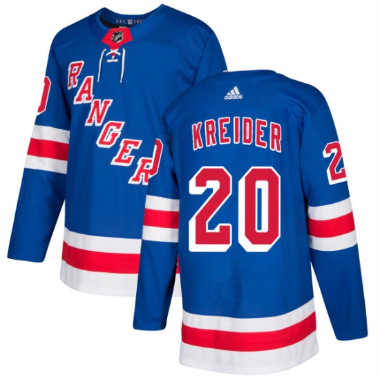 Men's Adidas New York Rangers #20 Chris Kreider Premier Royal Blue Home NHL Jersey