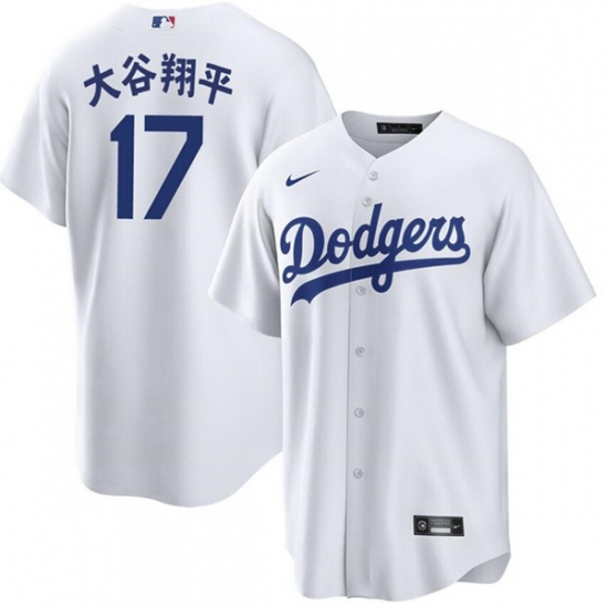 Men's Los Angeles Dodgers #17 大谷翔平 White Cool Base Stitched Jersey - Ujersey