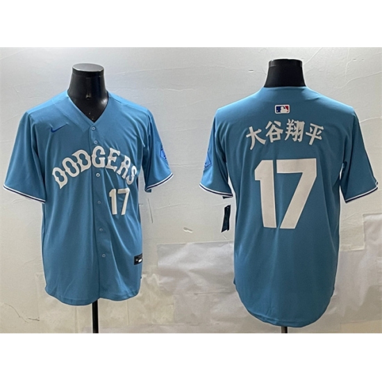 Men's Los Angeles Dodgers #17 大谷翔平 Light Blue Limited Stitched Baseball Jersey - Ujersey