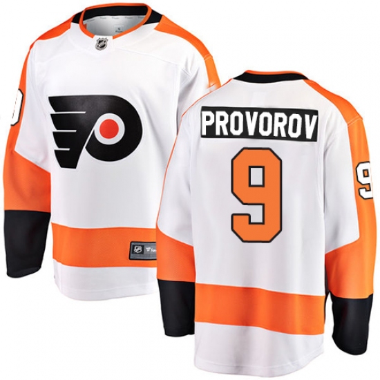 Youth Philadelphia Flyers #9 Ivan Provorov Fanatics Branded White Away Breakaway NHL Jersey - Ujersey