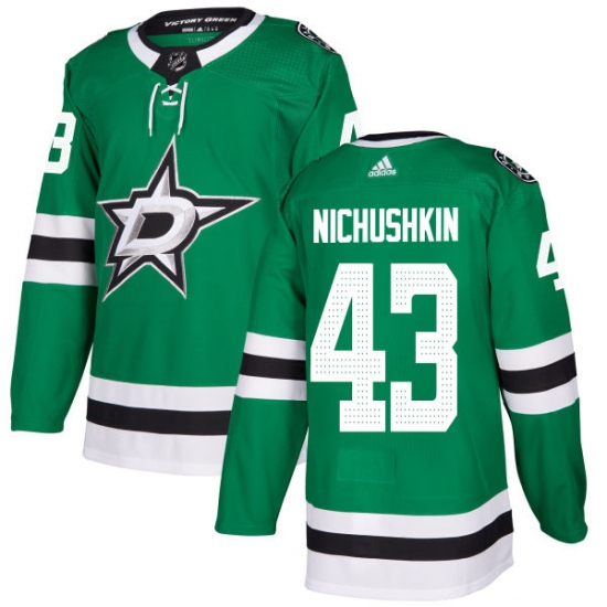 Men's Adidas Dallas Stars #43 Valeri Nichushkin Premier Green Home NHL Jersey - Ujersey