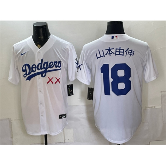 Men's Los Angeles Dodgers x KAWS #18 山本由伸 White Vapor Premier Limited Stitched Baseball Jersey
