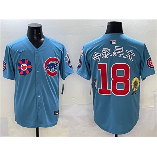 Men's Chicago Cubs #18 今永昇太 Blue 2025 Tokyo Series 2nd Alternate Limited Stitched Baseball Jersey - Ujersey
