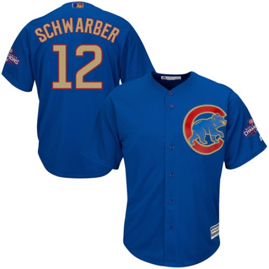 Youth Majestic Chicago Cubs #12 Kyle Schwarber Authentic Royal Blue 2017 Gold Champion Cool Base MLB Jersey