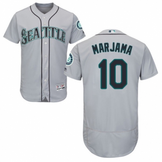 Men's Majestic Seattle Mariners #10 Mike Marjama Grey Road Flex Base Authentic Collection MLB Jersey - Ujersey