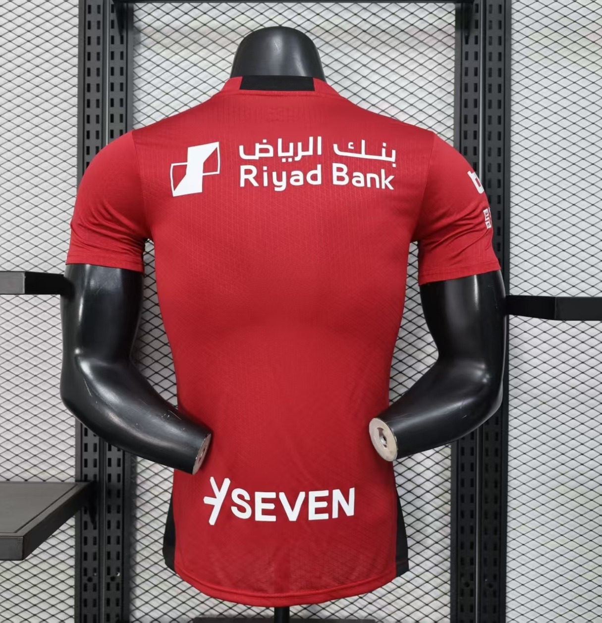 Al Hilal SFC Soccer Jersey Away Shirt 2024/25