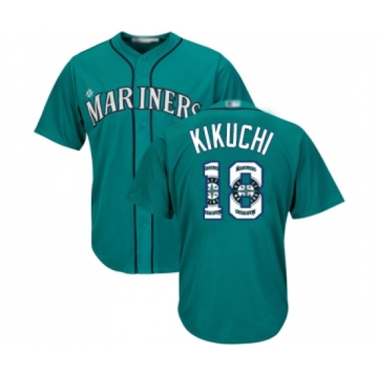Men's Seattle Mariners #18 Yusei Kikuchi Authentic Teal Green Team Logo Fashion Cool Base Baseball Jersey - Ujersey