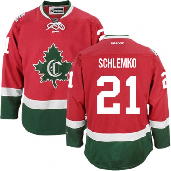Women's Reebok Montreal Canadiens #21 David Schlemko Authentic Red New CD NHL Jersey