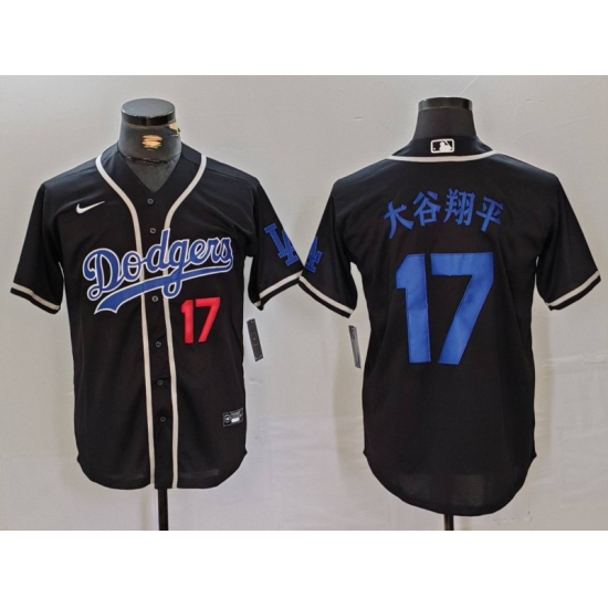 Men's Los Angeles Dodgers #17 大谷翔平 Number Black Cool Base With Stitched Baseball Jersey - Ujersey