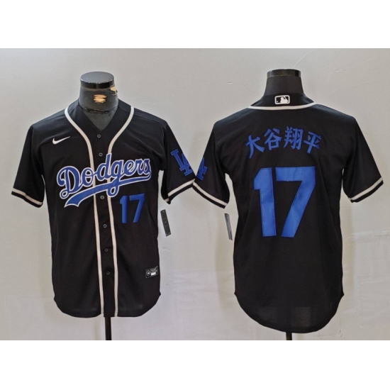 Men's Los Angeles Dodgers #17 大谷翔平 Number Black Cool Base With Stitched Baseball Jerseys - Ujersey