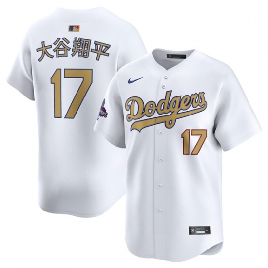 Men's Los Angeles Dodgers #17 大谷翔平 White 2025 Gold Collection Limited Stitched Baseball Jersey - Ujersey