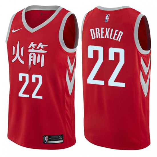 Men's Nike Houston Rockets #22 Clyde Drexler Swingman Red NBA Jersey - City Edition - Ujersey