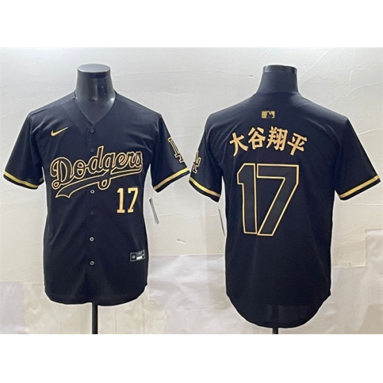 Men's Los Angeles Dodgers #17 大谷翔平 Black Gold Limited Stitched Jersey - Ujersey