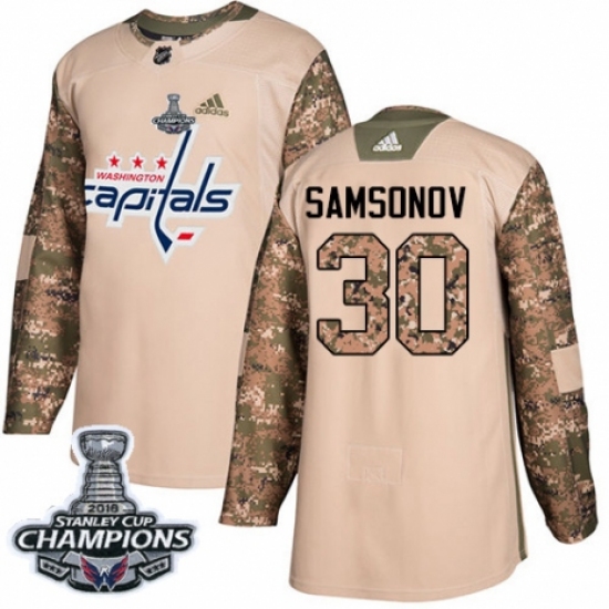 Youth Adidas Washington Capitals #30 Ilya Samsonov Authentic Camo Veterans Day Practice 2018 Stanley Cup Final Champions NHL Jersey - Ujersey