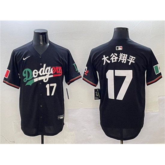 Men's Los Angeles Dodgers #17 大谷翔平 Black Mexico Flag Limited Stitched Baseball Jersey - Ujersey