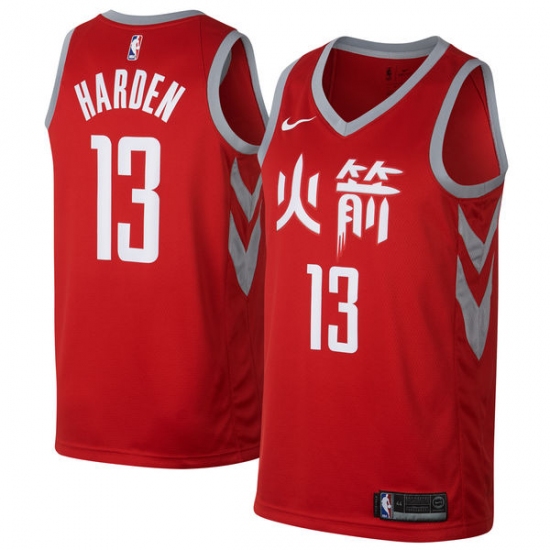 Youth Nike Houston Rockets #13 James Harden Swingman Red NBA Jersey - City Edition - Ujersey