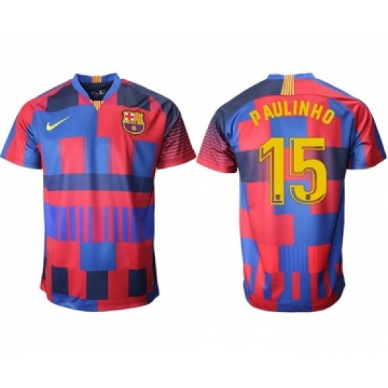 Barcelona #15 Paulinho 20th Anniversary Stadium Soccer Club Jersey