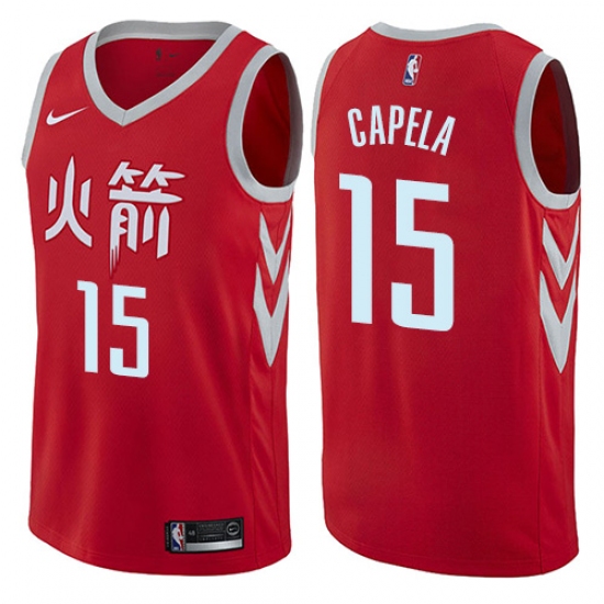 Men's Nike Houston Rockets #15 Clint Capela Swingman Red NBA Jersey - City Edition - Ujersey