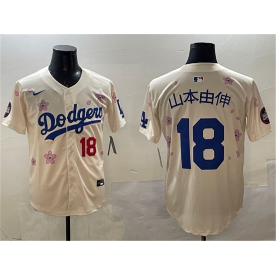 Men's Los Angeles Dodgers #18 山本由伸 Cream 2025 Tokyo Series Limited Stitched Baseball Jersey - Ujersey