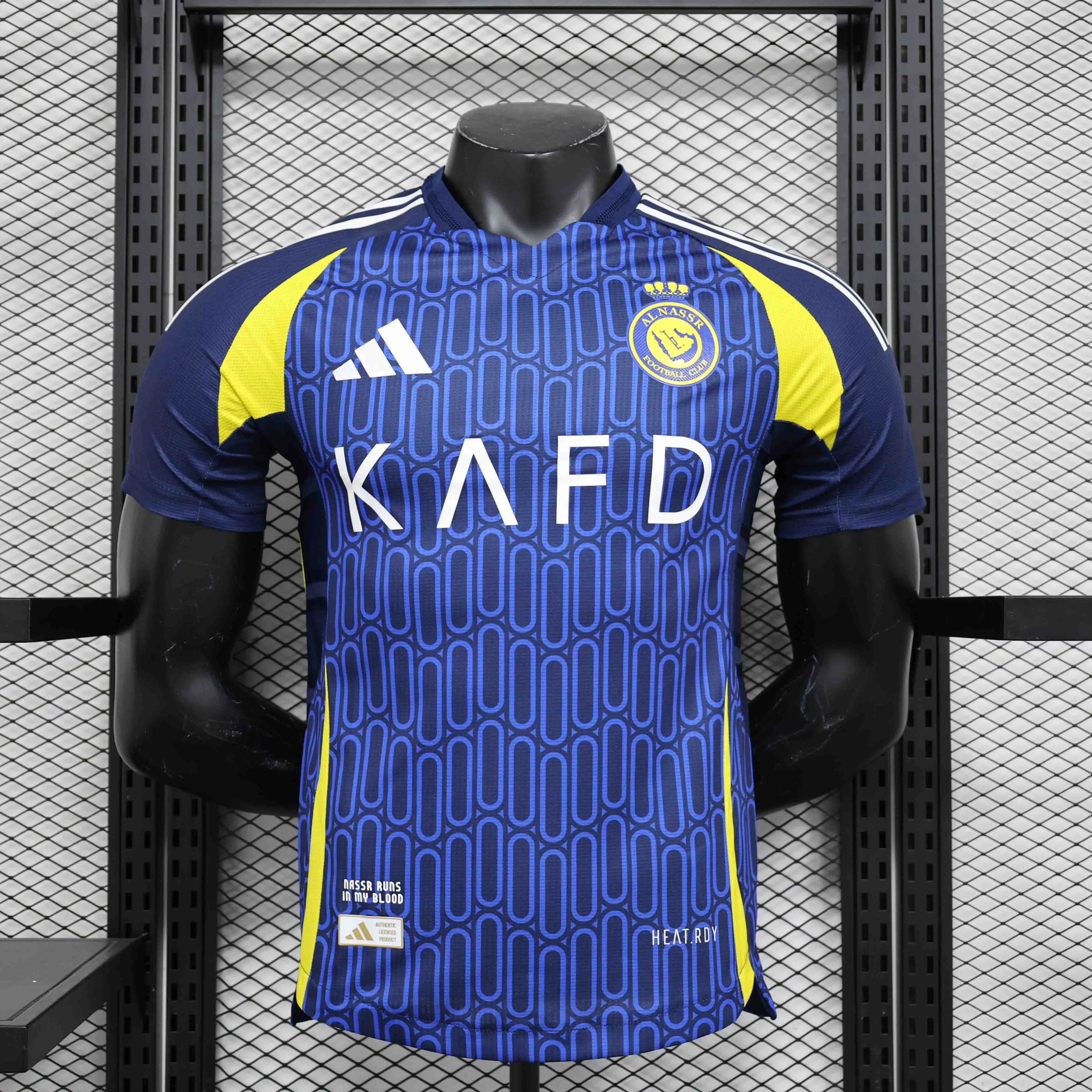 Al Nassr Soccer Jersey Away Shirt 2024/25 - U-jersey