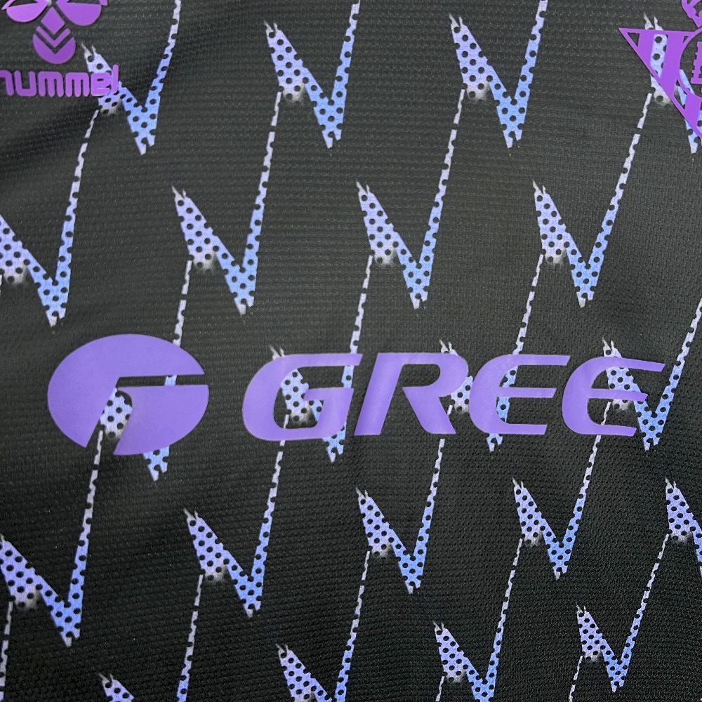 Real Betis Training Custom Soccer Jersey 2025/26 - Ujersey Shop