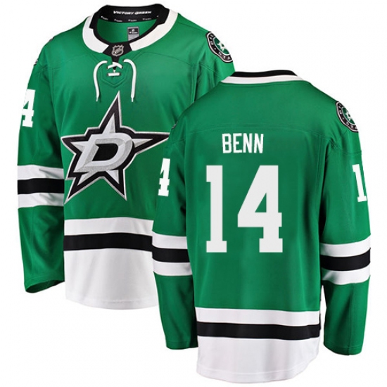Youth Dallas Stars #14 Jamie Benn Fanatics Branded Green Home Breakaway NHL Jersey