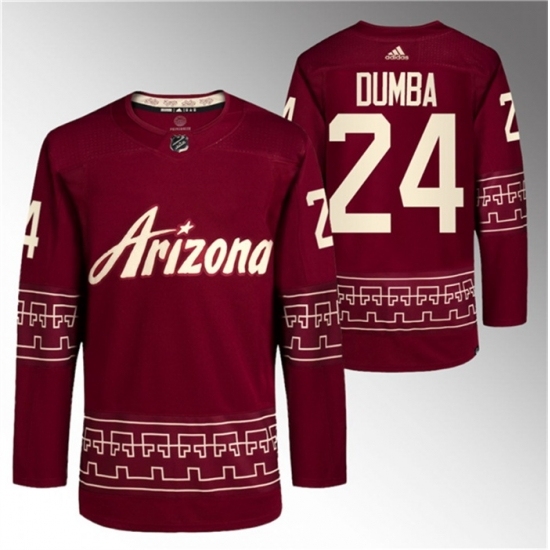 Men's Arizona Coyotes #24 Matt Dumba Garnet Alternate Pro Jersey - Ujersey