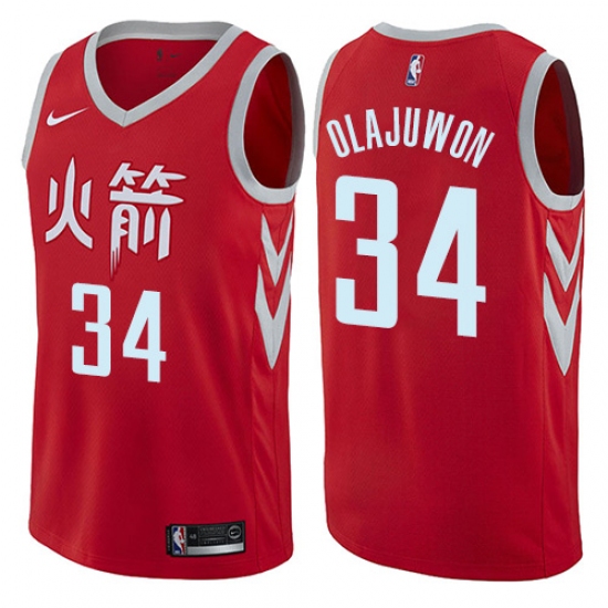 Women's Nike Houston Rockets #34 Hakeem Olajuwon Swingman Red NBA Jersey - City Edition - Ujersey