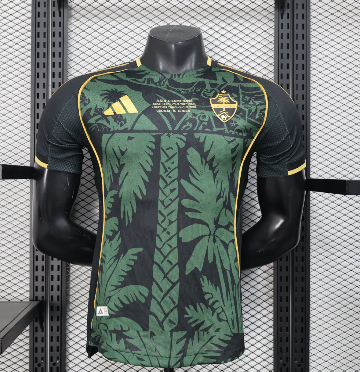 Al Ahli Saudi championship edition football jersey 2025/2026 - U-jersey
