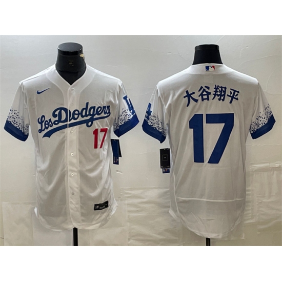 Men's Los Angeles Dodgers #17 大谷翔平 White City Connect Flex Base Stitched Baseball Jersey - Ujersey