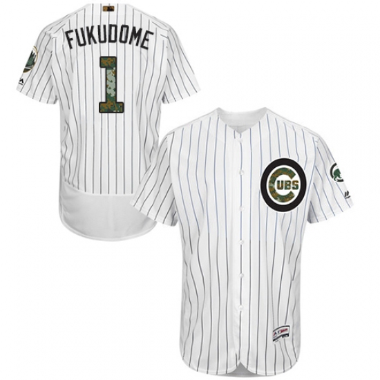 Men's Majestic Chicago Cubs #1 Kosuke Fukudome Authentic White 2016 Memorial Day Fashion Flex Base MLB Jersey - Ujersey