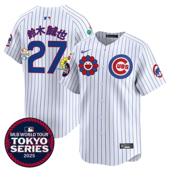 Men's Chicago Cubs #27 铃木诚也 White 2025 Tokyo Series Limited Stitched Baseball Jersey - Ujersey
