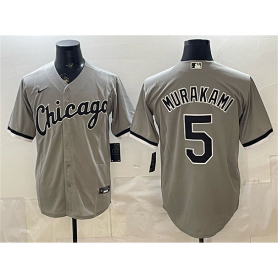 Men's Chicago White Sox #5 Munetaka Murakami Gray Stitched Baseball Jersey - Ujersey